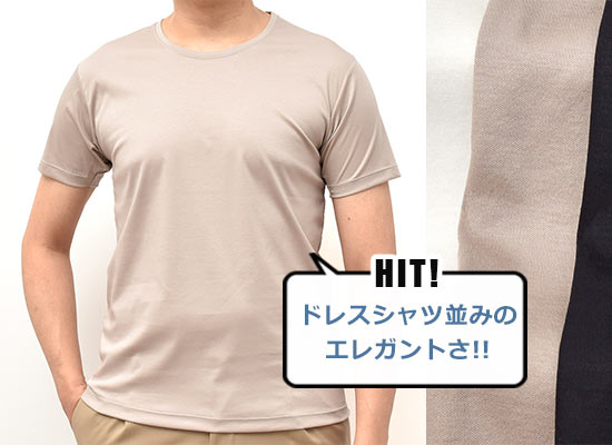 VEIL Tシャツ