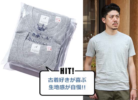 アナトミカ MEN'S PACK TEE US MOCK YARN