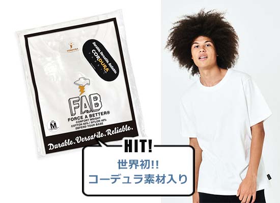 フォース ア ベター BASIC CORDURA T-Shirts