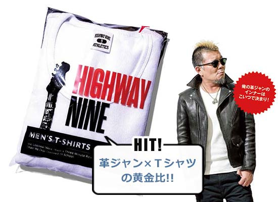 ハイウェイナイン C-NECK RIB S/S Tee