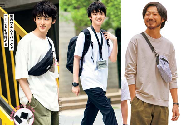 Ｔシャツ バッグ