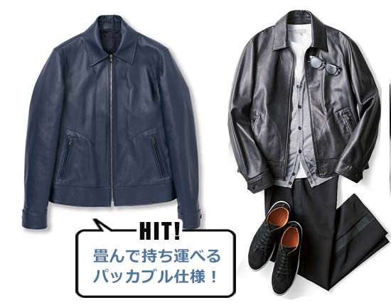 1945 CA レザージャケット