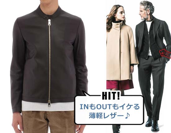 1945 CA レザージャケット2