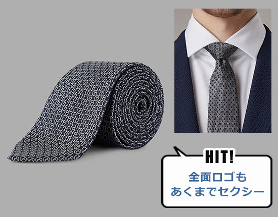 アルマーニ ネクタイ3