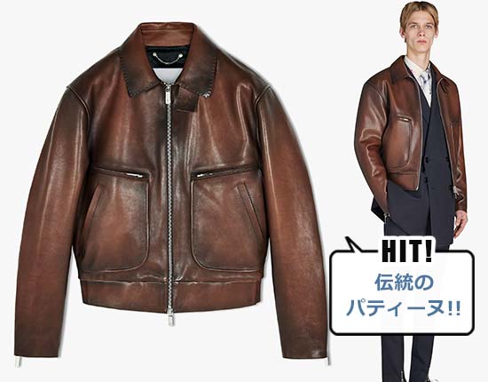 ベルルッティ レザージャケット2