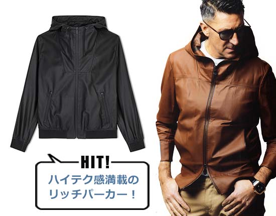 ベルルッティ レザージャケット3