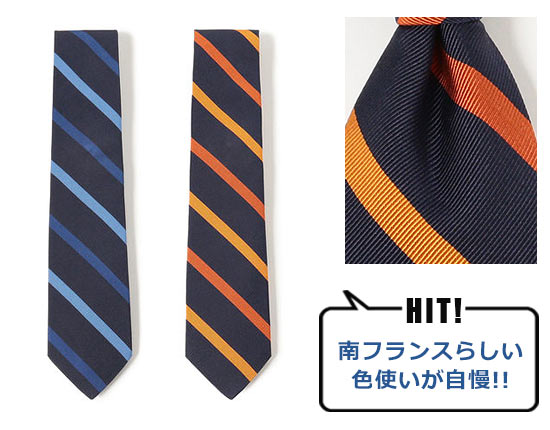 ブリューワー ネクタイ