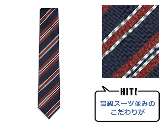 ブリオーニ ネクタイ3