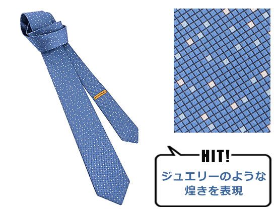 ブルガリ ネクタイ3