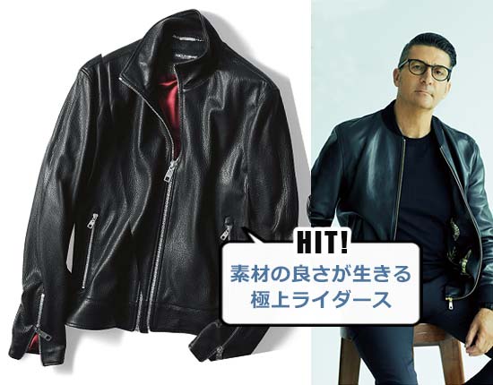 ドルチェ＆ガッバーナ レザージャケット