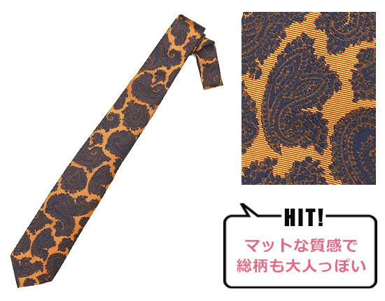 ドレイクス ネクタイ3