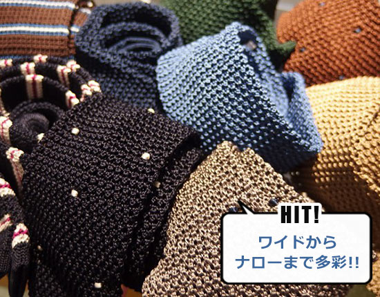 E.マリネッラ ネクタイ2