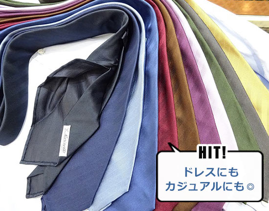 マリネッラ ナポリ ネクタイ3