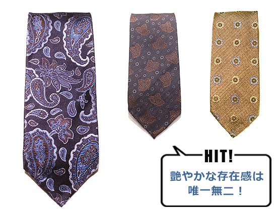 フランチェスコ マリーノ ネクタイ