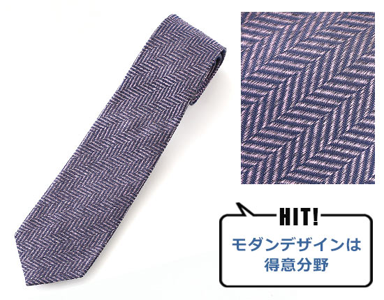 フランコ スパダ ネクタイ3