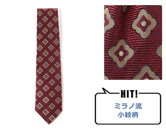 フマガッリ ネクタイ