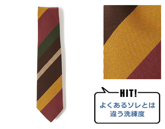 フマガッリ ネクタイ2