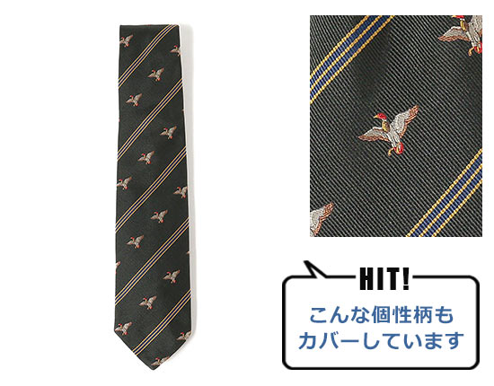 フマガッリ ネクタイ3