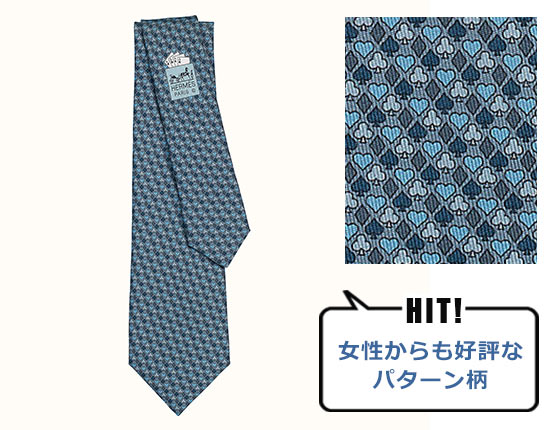 エルメス ネクタイ3
