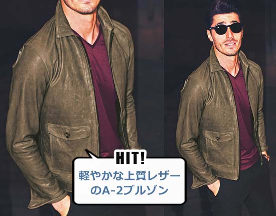 ムッシュ ニコル レザージャケット2