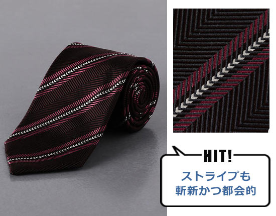 ニッキー ネクタイ