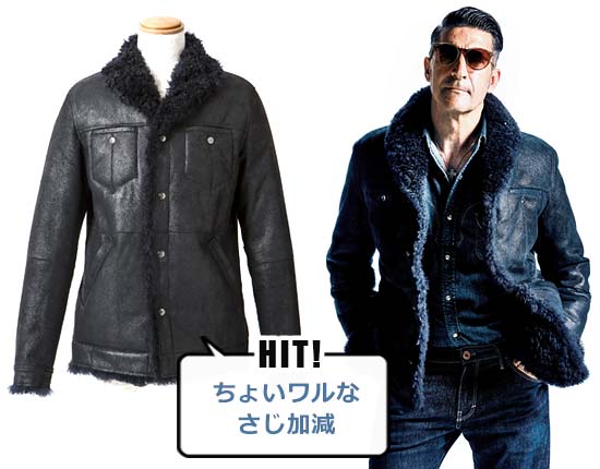 ナインライヴズ  レザージャケット2