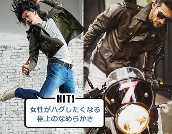 ラルフローレン レザージャケット