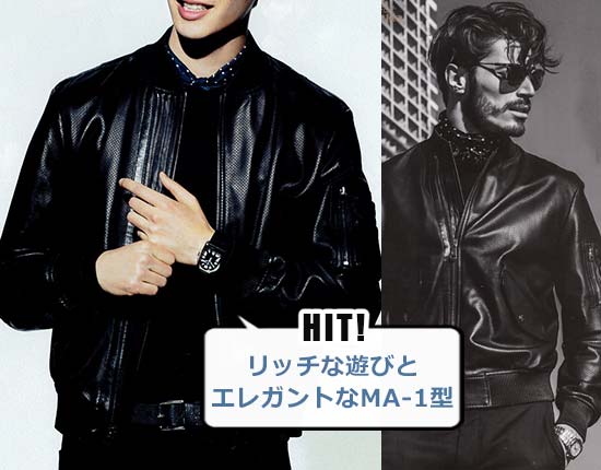 ラルフローレン レザージャケット2