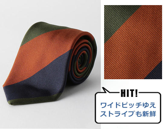 シーワード＆スターン ネクタイ