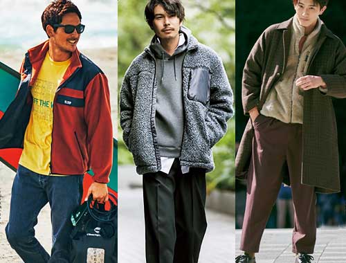 フリーズブルゾン