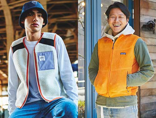 フリースベスト