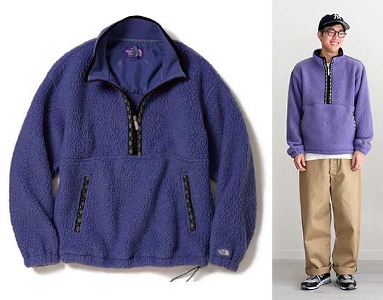 ポーラテック フィールドプルオーバー