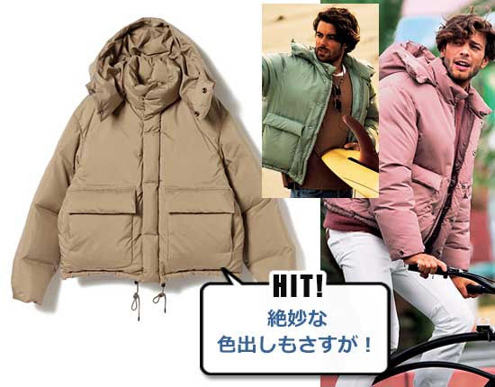 オーラリー ダウンジャケット