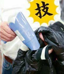 ダウンジャケット 手入れ