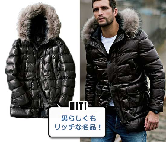 エンメティ ティアゴ