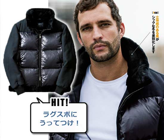 エンメティ アンソン