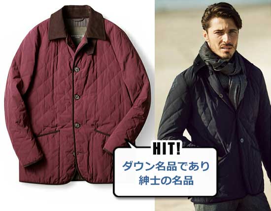 マッキントッシュ ロンドン ワトソン