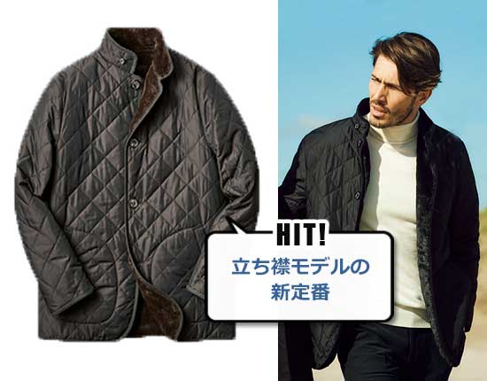 マッキントッシュ ロンドン ファイフ