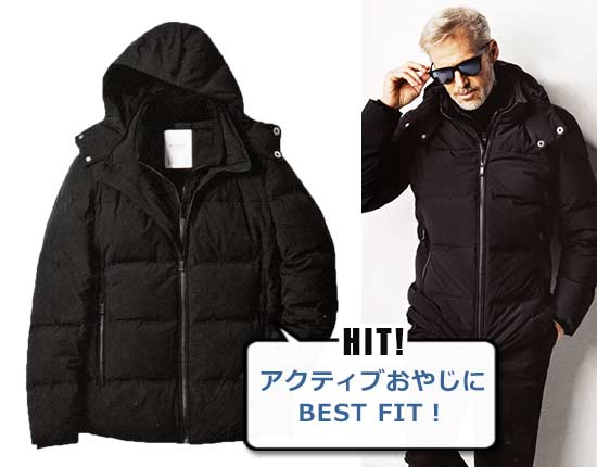 モノビ アイガー ダウンジャケット