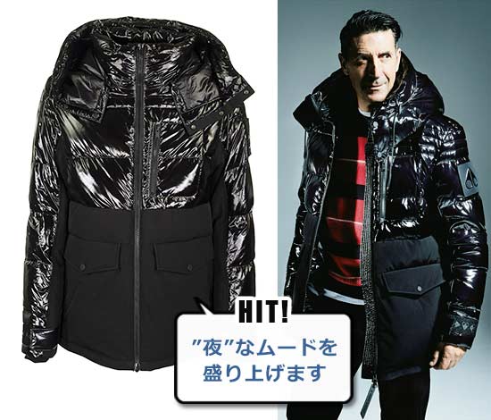 ムースナックルズ デュカルド ジャケット