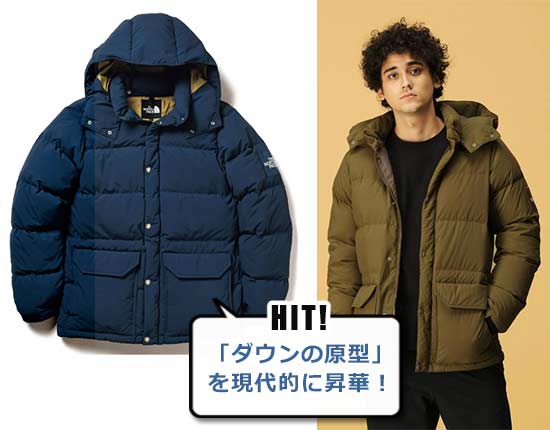 ノース・フェイス キャンプシエラショート