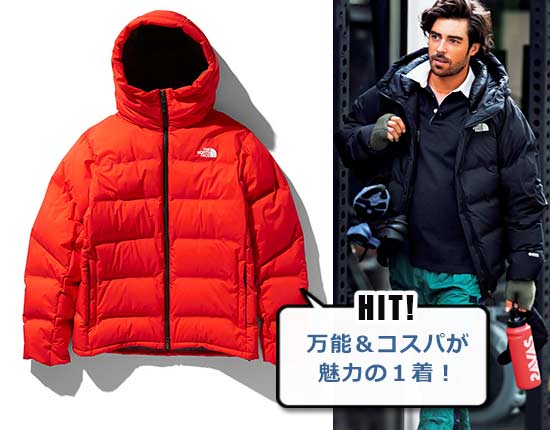 ノース・フェイス ビレイヤーパーカ