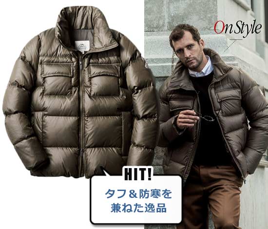 ピレネックス バジーレ