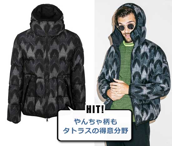 タトラス MISSOURI