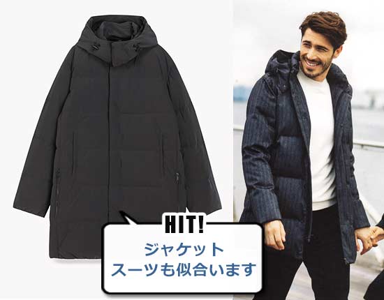 セオリー ダウン2