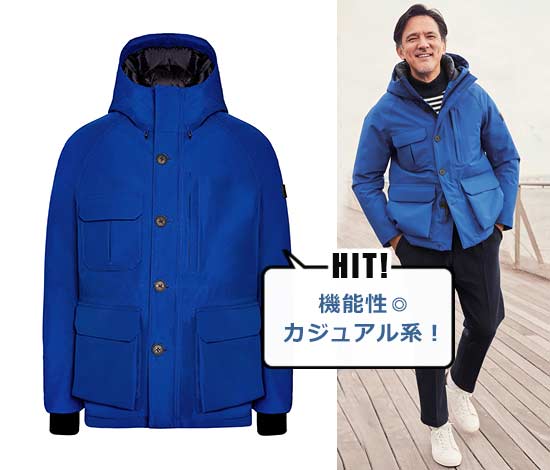 ウールリッチ STORM MOUNTAIN JKT