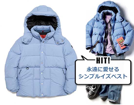 イエティ NORDIC DOWN JACKET