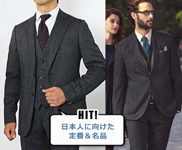 ボリオリ ニュードーヴァー