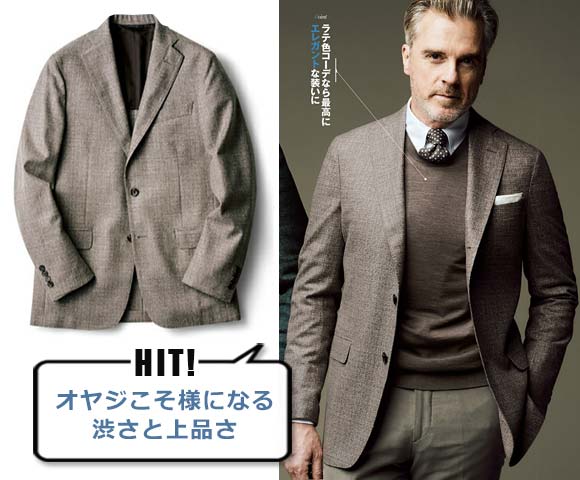 ブルックスブラザーズ ドビー織ジャケット