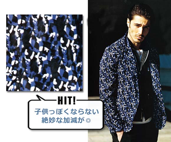 ヒューゴ ボス ジャケット